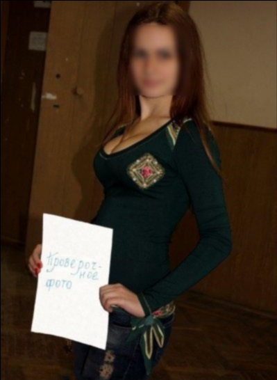 escort massage i Sjolund - Elite Escort